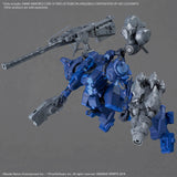 30mm Armored Core Vi Fires Of Rubicon Arquebus Corporation Vp-40s Locksmith