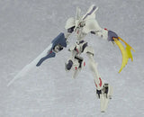 Brain Powerd Grand Cher Moderoid Mk