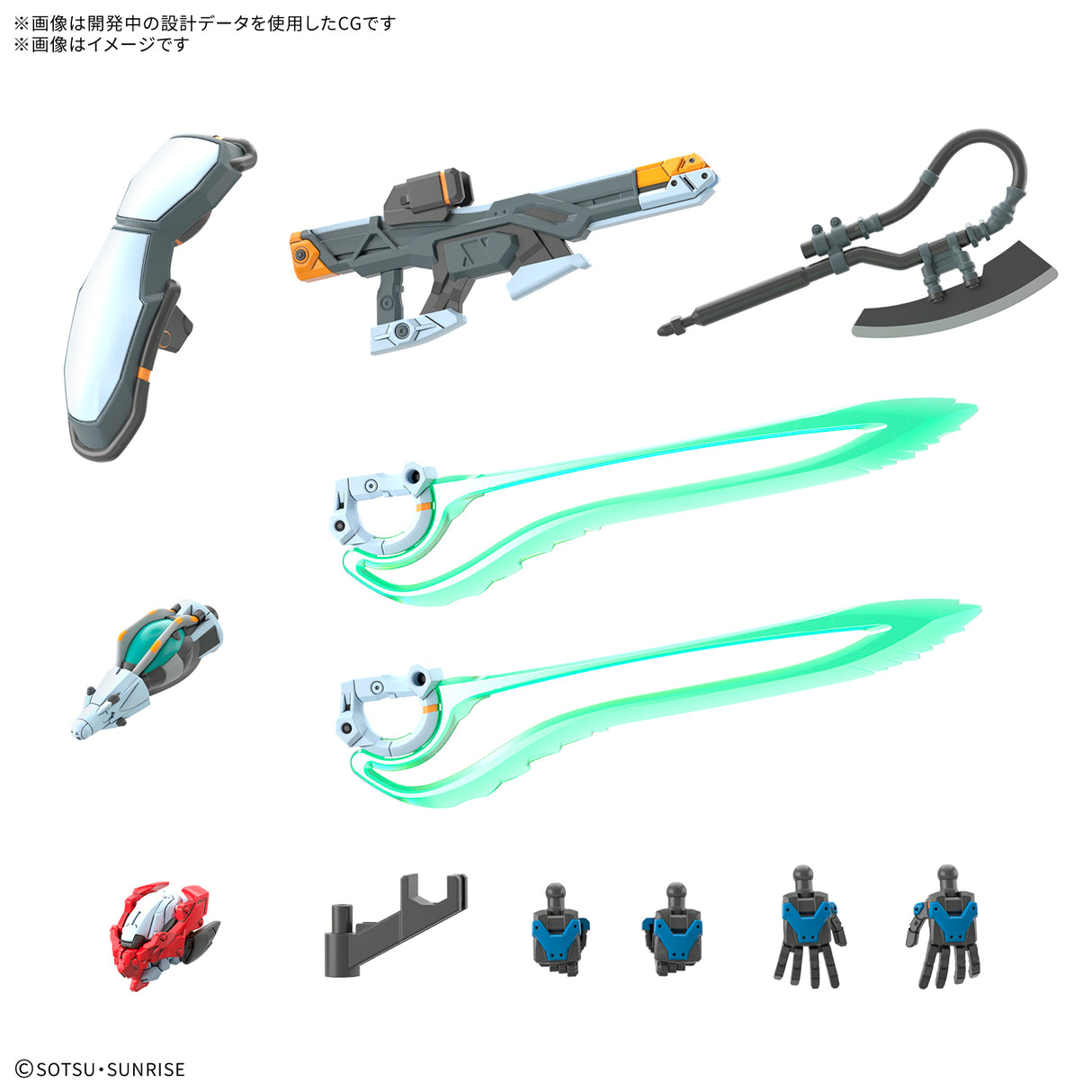 HG 1/144 GQuuuuuuX (Endymion Unit Awakened) - PRE ORDER