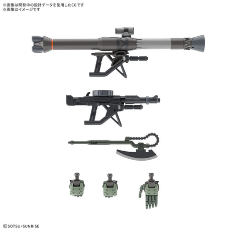 HG 1/144 Zaku (GQ) : PREORDER