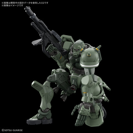 HG 1/144 Zaku (GQ) : PREORDER