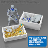 Action Base 7 & Option Box 1 White - PRE ORDER