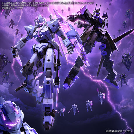 30MM 1/144 EXM-X20A Levinix (TYPE-A) : PREORDER