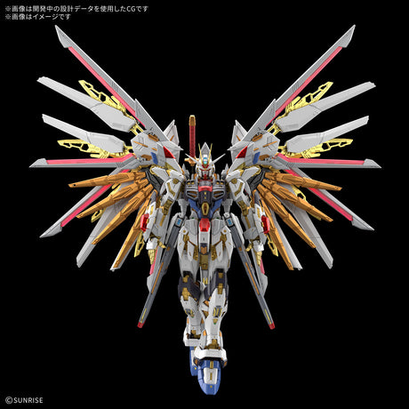 A highly detailed sci-fi mecha figure centered on a black background, with large white, gold, and red wing-like structures extending behind it. The figure has a white body with gold, red, blue, and black accents, and Japanese copyright text and a Sunrise logo are visible in the corners.