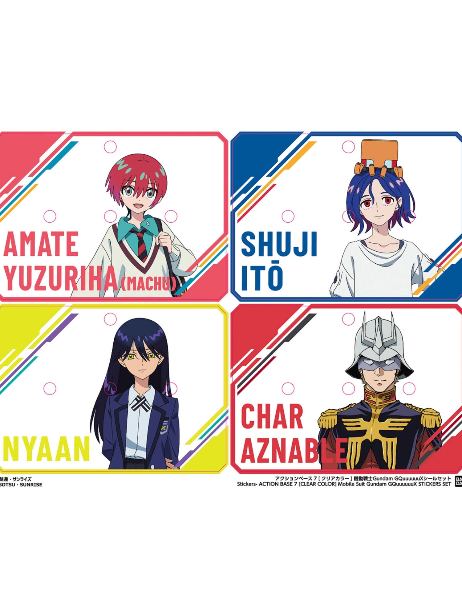 Action Base 7 Clear Color GquuuuuuX stickers set x 2