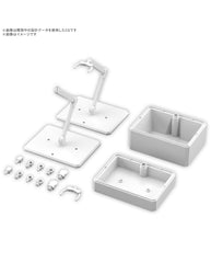 Action Base 7 & Option Box 1 White - PRE ORDER