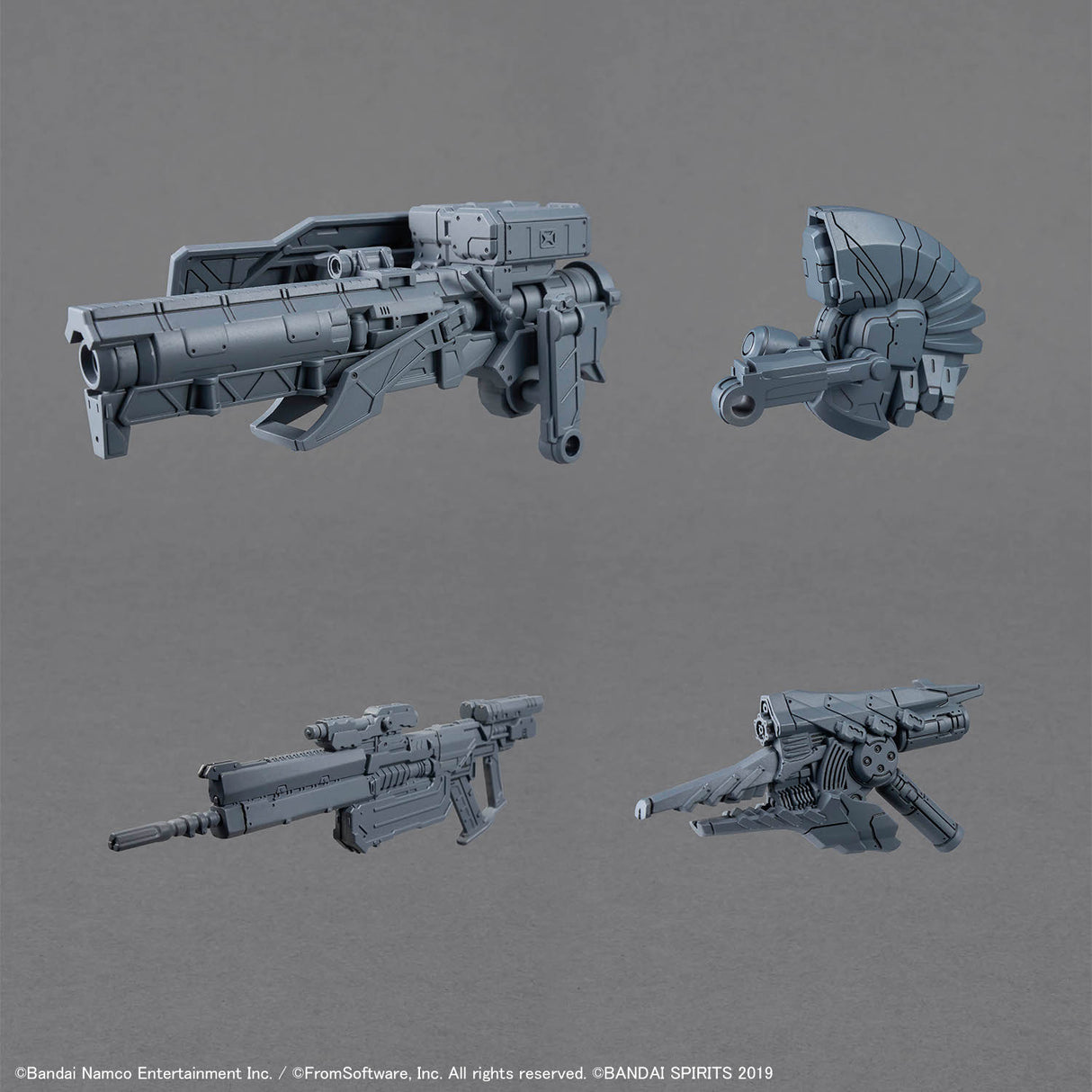 30mm Armored Core Vi Fires Of Rubicon Arquebus Corporation Vp-40s Locksmith