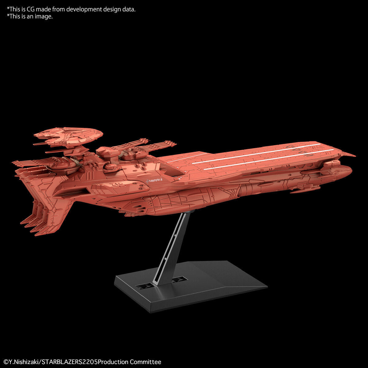 Yamato 2205 Mecha Collection Deusula The 3rd