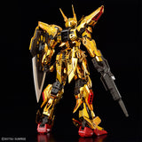 RG 1/144 Akatsuki Gundam Oowashi Unit 1/144