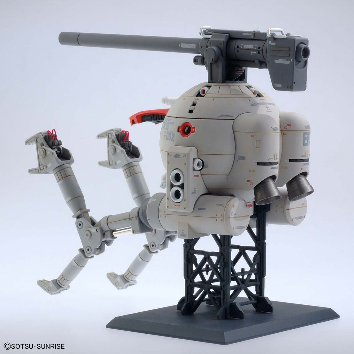 MG Ball Ver Ka 1/100