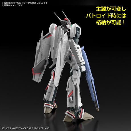 HG 1/100 VF-25F Messiah Valkyrie (Saotome Alto's) Deluxe Set - PRE ORDER