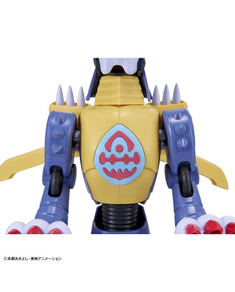 Figure-rise Standard Metal Garurumon