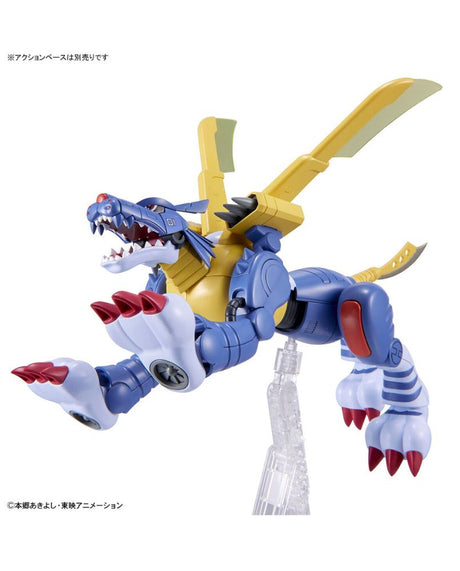 Figure-rise Standard Metal Garurumon