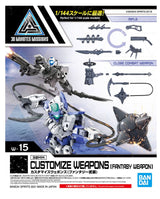 Customized Weapons (Fantasy Armed)
