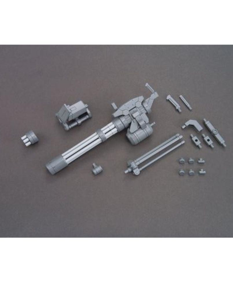 HGBC 1/144 Giant Gatling