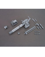 HGBC 1/144 Giant Gatling