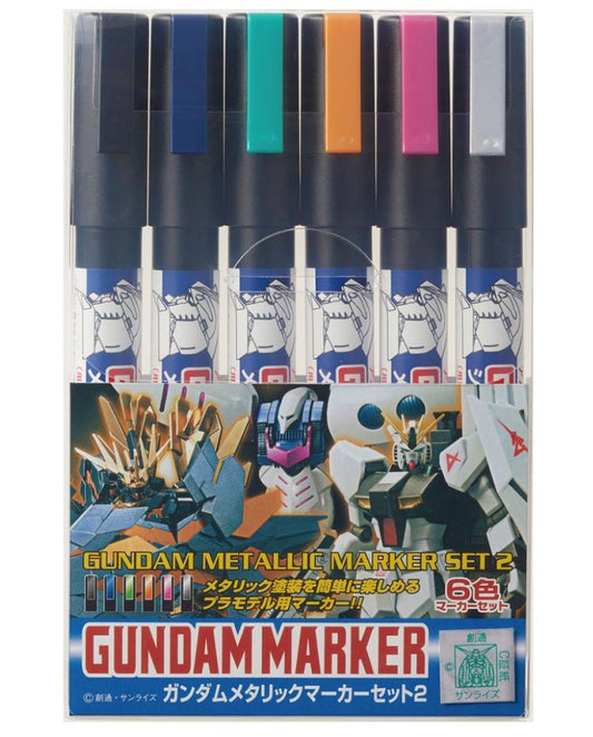 Gundam Marker Metallic Set 2