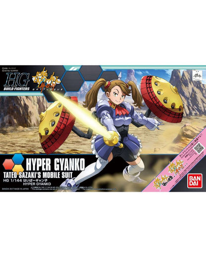 HGBF 1/144 Hyper Gyanko