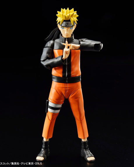 Figure-rise Standard Naruto Uzumaki