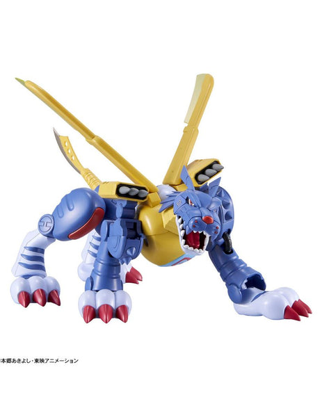 Figure-rise Standard Metal Garurumon