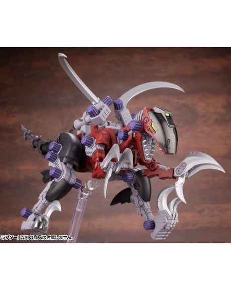 1/72 ZOIDS EZ-027 Rev Raptor