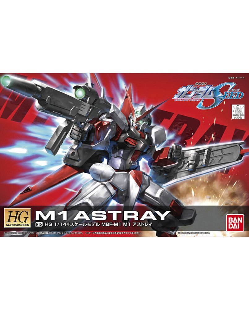 HG 1/144 R16 M1 Astray