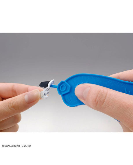 BANDAI SPIRITS parts separator