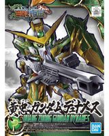 SD Sangoku Soketsuden Huang Zhong Gundam Dynames