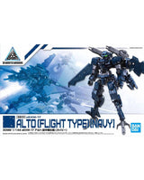 30MM 1/144 eEXM-17 Alto (air combat specification) [Navy]