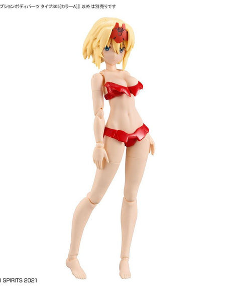 30MS Optional body parts type S05 [Color A]