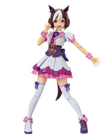 Figure-rise Standard Uma Musume Pretty Derby Special Week