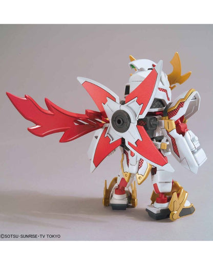 SDBD RX-Zeromaru
