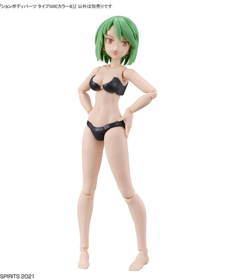30MS Option Body Parts Type S06 [Color B]
