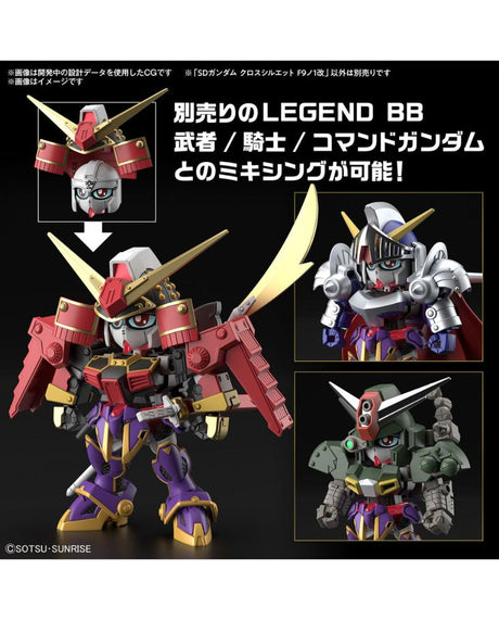 SD Gundam Cross Silhouette F9 No. 1 F-Kunoichi Kai