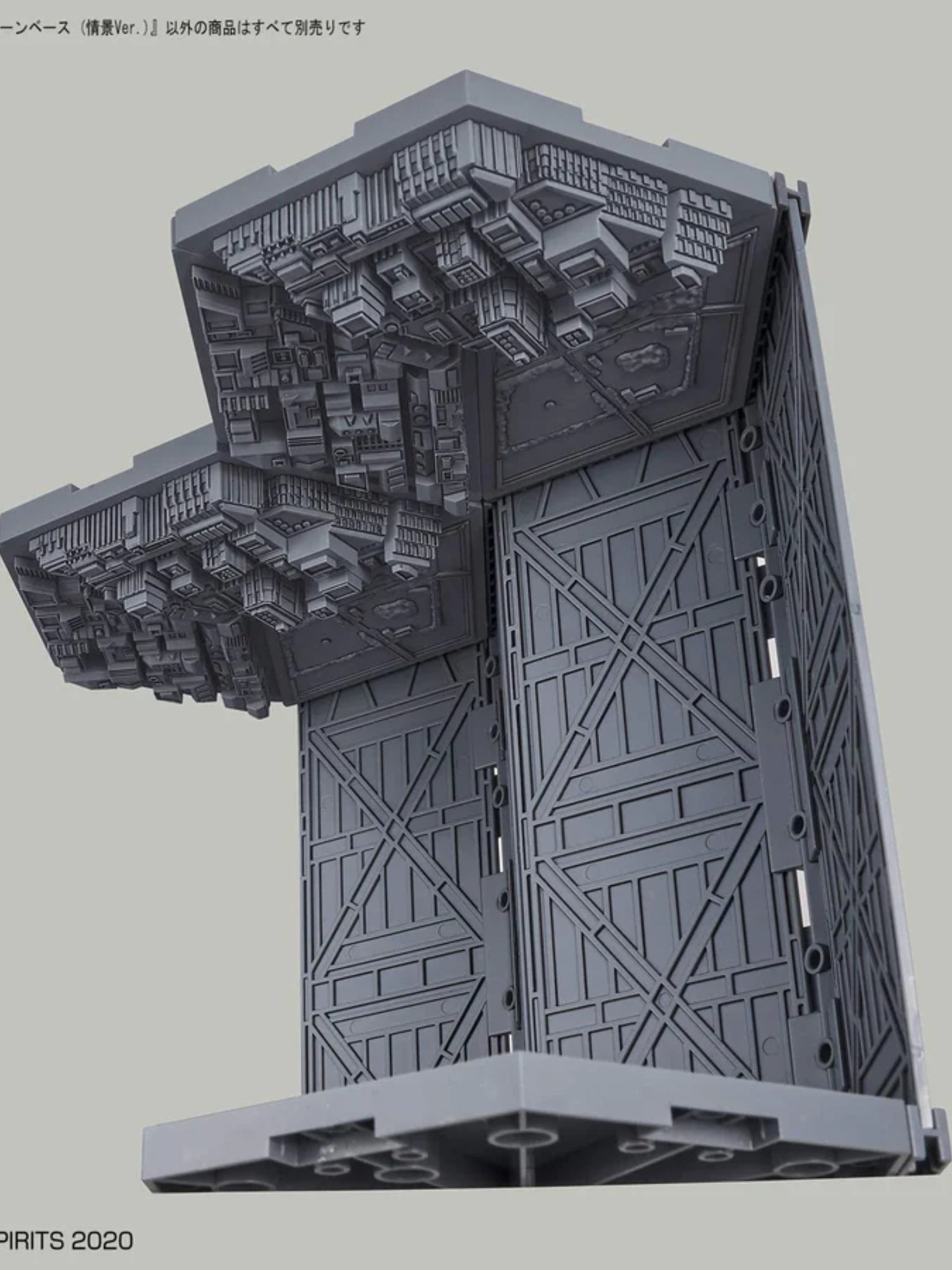 Customize Scene Base - Landscape 1/144