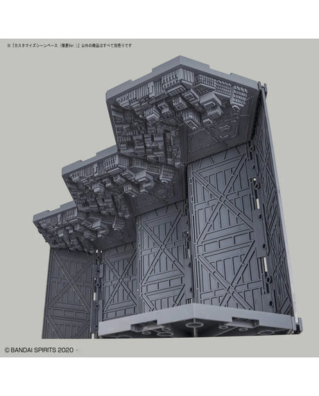 Customize Scene Base - Landscape 1/144