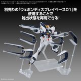 Option Parts Set Gunpla 19 (Fin Funnels) - PRE ORDER