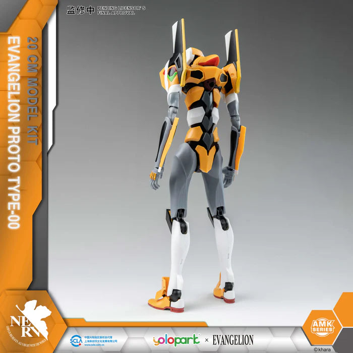 Evangelion EVA-00 AMK model kit