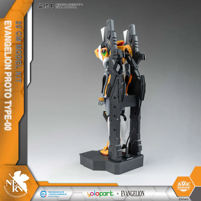 Evangelion EVA-00 AMK model kit