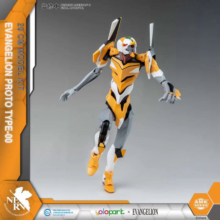 Evangelion EVA-00 AMK model kit