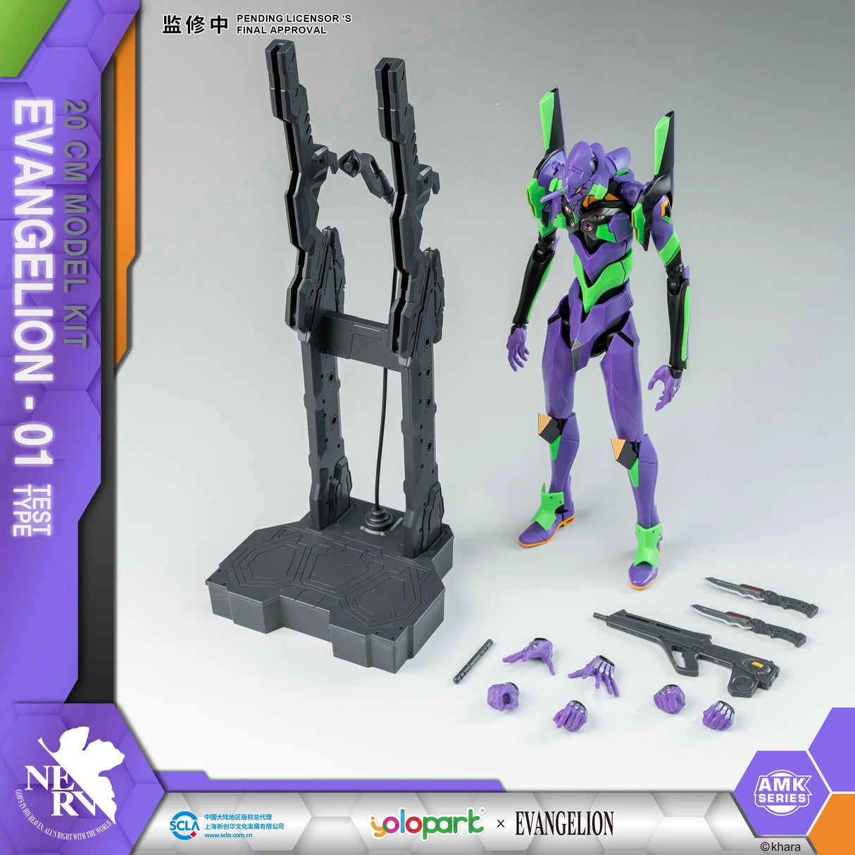 Evangelion EVA-01 AMK model kit