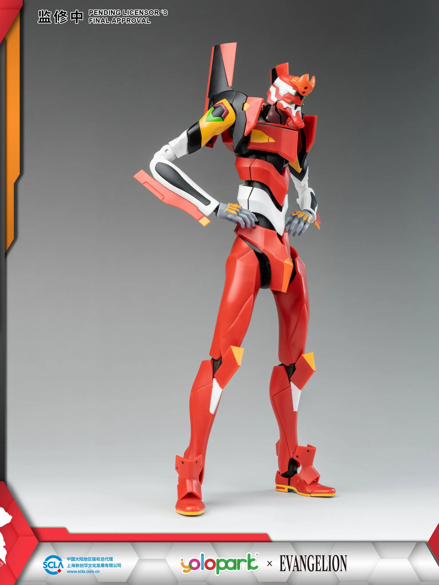 Evangelion EVA-02 AMK model kit