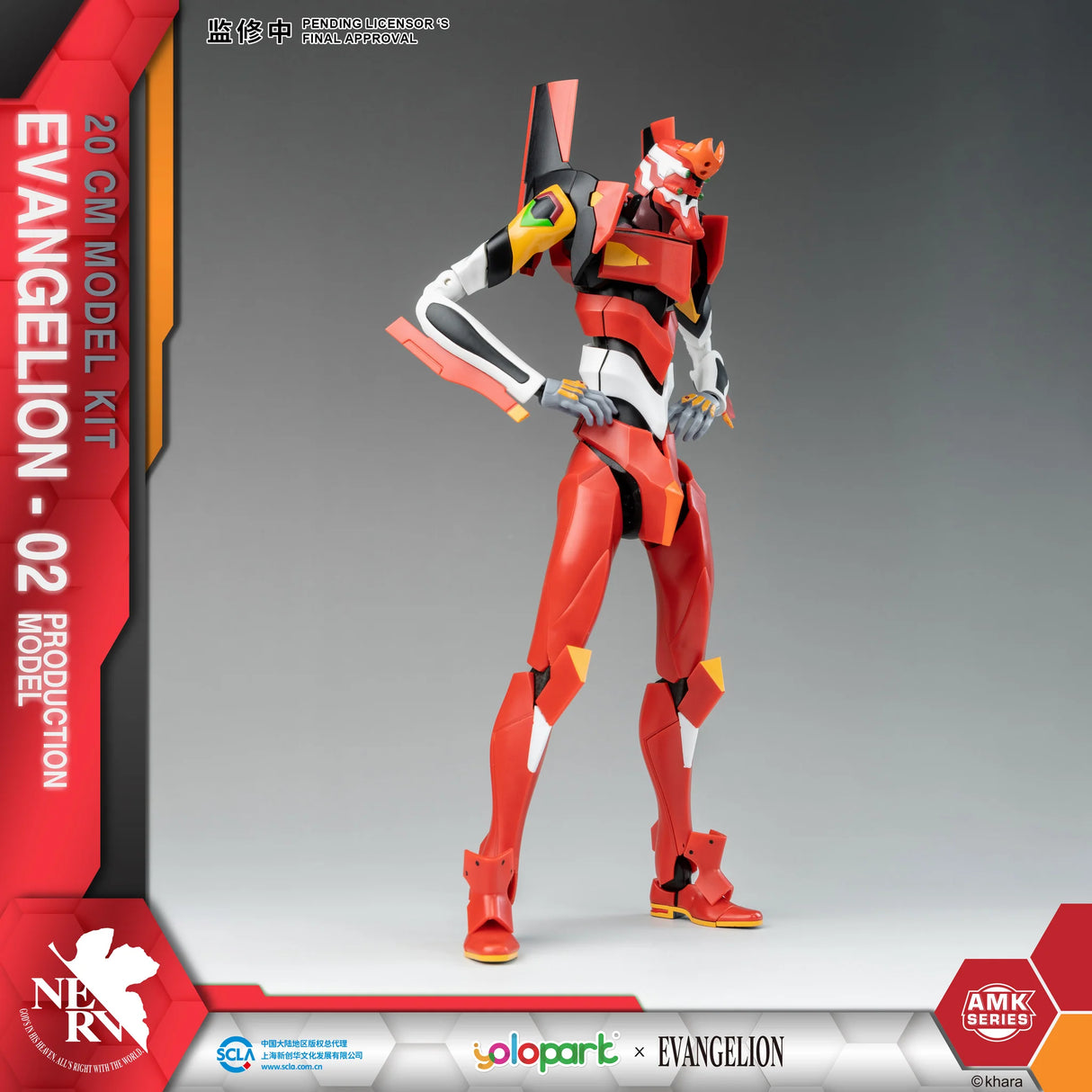 Evangelion EVA-02 AMK model kit