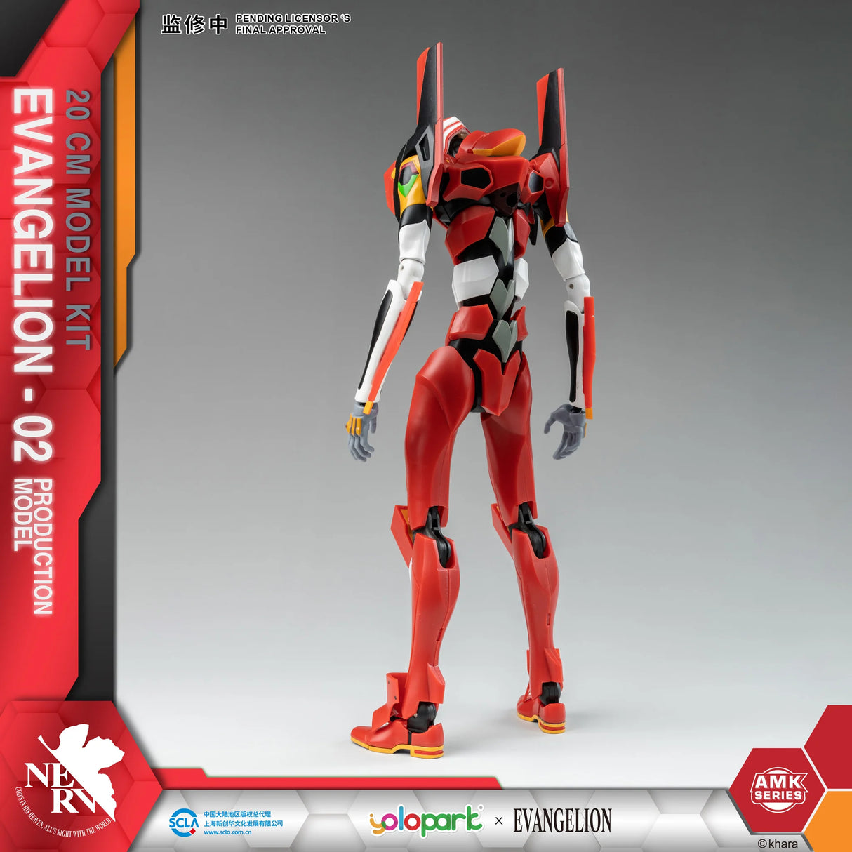 Evangelion EVA-02 AMK model kit