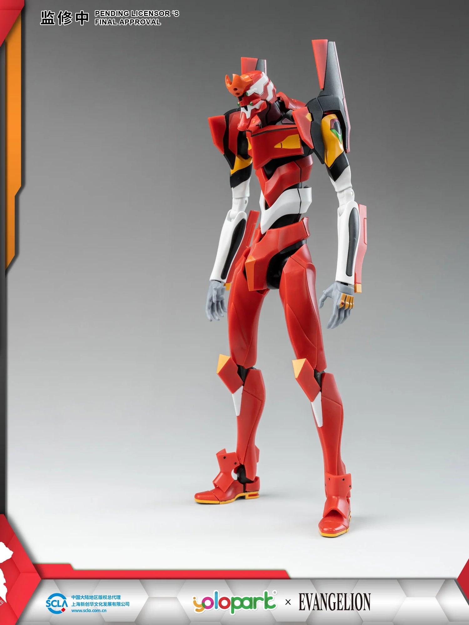 Evangelion EVA-02 AMK model kit
