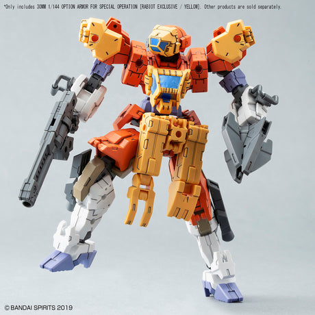 30mm Option Armor Special Operation Rabiot Exclusive Yellow 1/144