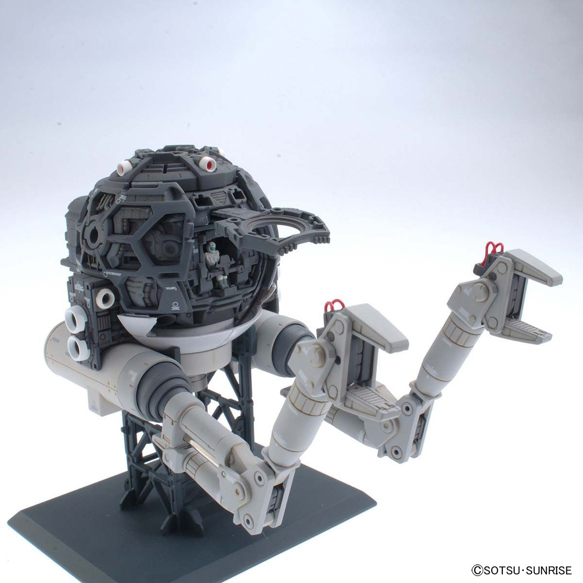 MG Ball Ver Ka 1/100