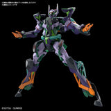 HG 1/144 GFreD