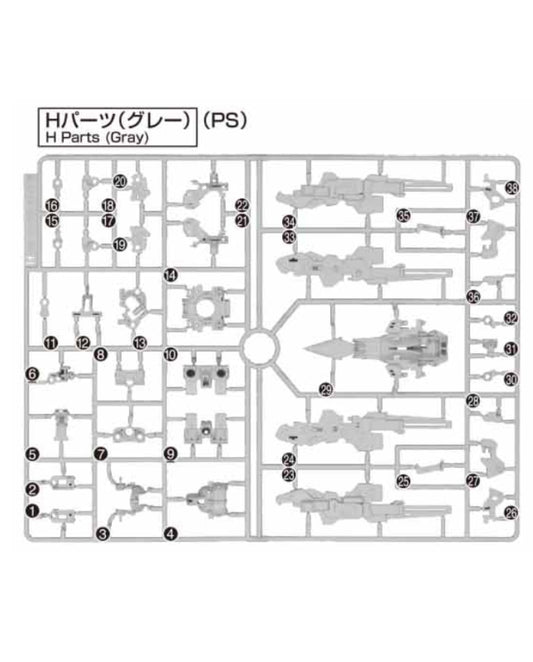 PART - MGSD Wing Gundam Zero EW - Runner H