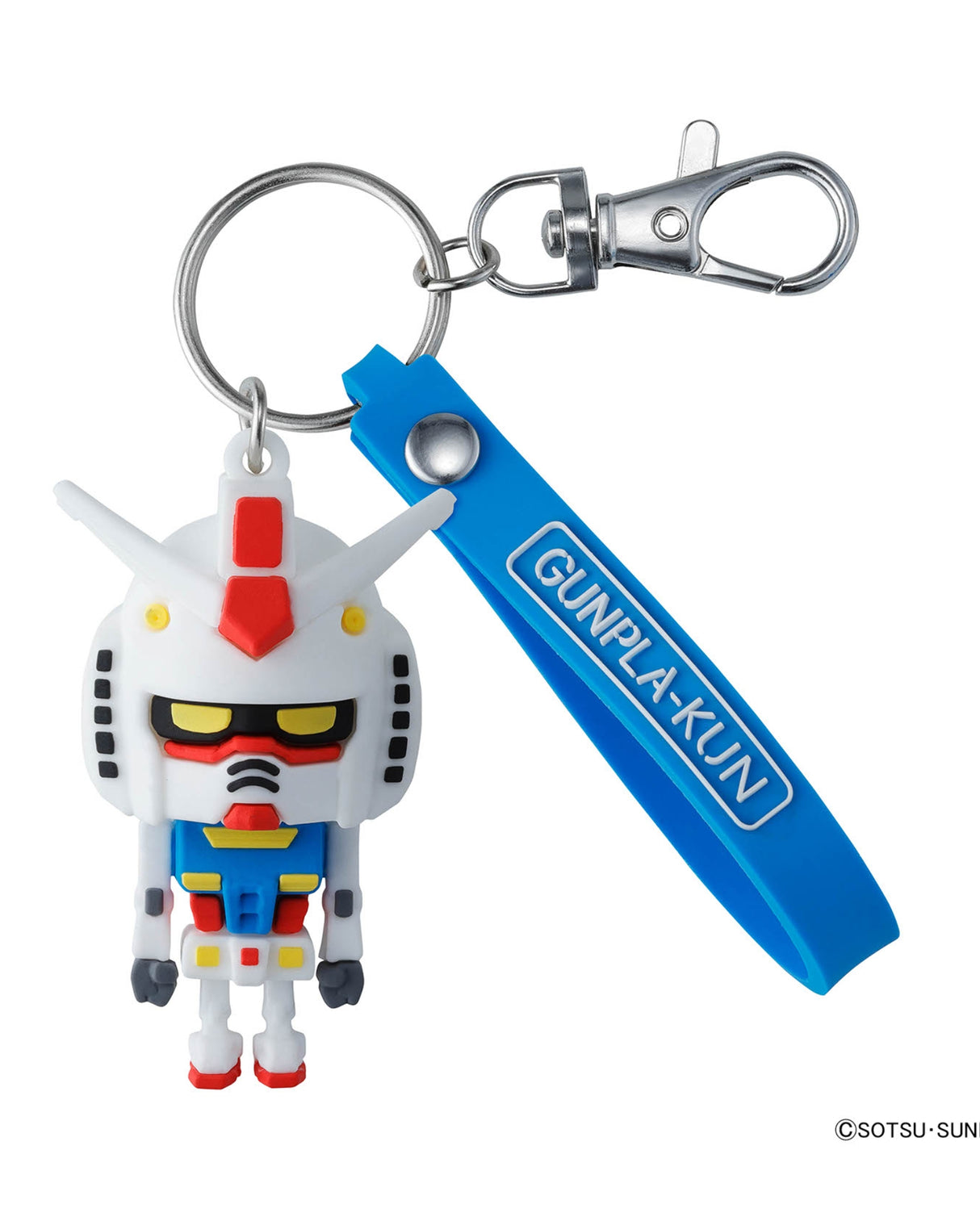 Gunpla-kun 3D Rubber Mascot Keychain　